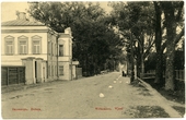 Atvirukas. Ukmergė, Kauno gatvė, geležinkelio stoties pastatas, 1916 m.