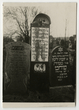 Šiaulių miesto žydų kapinių antkapiniai paminklai
