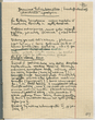 Archyvinės bylos Nr. 1 lapas, p. 182–187. Joniškaičių kaimo ūkininko Jeramino trobesių ir jų dalių aprašymas
