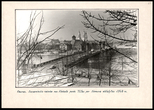 Vytauto Didžiojo (Aleksoto) tiltas ir Kauno senamiesčio vaizdas