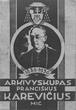 Jo ekselencija arkivyskupas Pr. Karevičius, M.I.C.