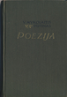 Knyga „Poezija“. Su dedikacija. A. Vienuolio memorialinė biblioteka