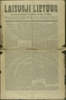 Laikraštis „Laisvoji Lietuva“, 1918-12-07, Nr. 5