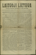 Laikraštis „Laisvoji Lietuva“, 1918-12-10, Nr. 6