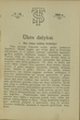 Laikraštis „Tėvynės sargas“, 1902 m. Nr. 1 B