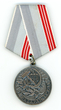 Darbo veterano medalis (Медаль «Ветеран труда»)