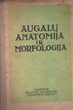 J. Dagys „Augalų anatomija ir morfologija“ 1950 m.