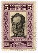 1930 m. Ekvadoro pašto ženklas su Simono Bolivaro atvaizdu