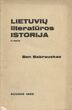 Knyga. „Lietuvių literatūros istorija. II dalis: Gyvieji“