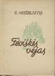 Knyga. „Tėviškės vėjas: karo metų eilėraščiai, 1941-1945“