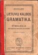 Knyga. Lietuvių kalbos gramatika