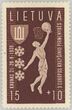 Europos krepšinio pirmenybių pašto ženklas