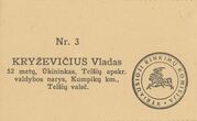 Rinkimų į Lietuvos Respublikos IV Seimą VII apygardoje biuletenis Nr. 3