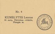Rinkimų į Lietuvos Respublikos IV Seimą VII apygardoje biuletenis Nr. 4