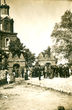 Vištyčio bažnyčia. 1920 m.