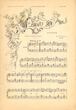 Gaidos. "L'Illustration" muzikinis priedas. 1894 m. birželio16 d.