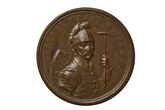 Medalis „Didysis kunigaikštis Riurikas“