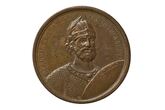 Medalis „Didysis kunigaikštis Iziaslavas II Mstislavičius“