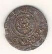 Moneta, biloninė, Livonija, Kristinos šilingas, 1653 m.