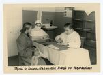 Šilutės rajono ligoninės tuberkuliozės dispanseris