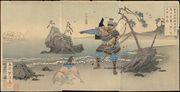 Generolas Sasaki Moritsuna prašo žvejo atskleisti seklumą, kur jo kariuomenė galėtų kirsti upę ir atakuoti Taira pajėgas Fujito mieste Bizene