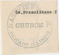 JAV lietuvių Švč. Mergelės Marijos gimimo bažnyčios Čikagoje antspaudas