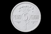 1925 metų laidos 5 centų monetos reverso modelis