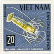 Pašto ženklas. Langustas (Palinurus japonicus). Vietnamas.