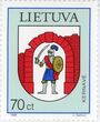 Pašto ženklas „Kernavė“