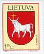 Pašto ženklas „Kaunas“