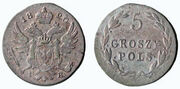 Moneta. Lenkija. Aleksandras I. 5 grašiai. 1820