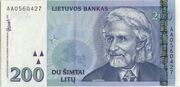 Banknotas. Lietuva. 200 litų. 1997