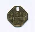 Biržų apskrities šuns registracijos žetonas (Nr. 223) 1930 m.