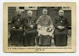 J. E. Telšių Vyskupas ir stačiusieji Plungės bažnyčią klebonai Konsekracijos dieną