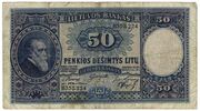 50 litų banknotas. Lietuva. 1928 m.