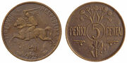 Moneta. Lietuva. 5 centai. 1925