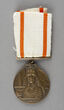 Vytauto Didžiojo ordino medalis