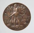 Medalis. Lietuva. Steponui Batorui. 1991 m.