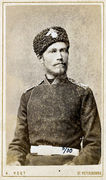 Rusijos imperatoriaus leibgvardijos kazokų pulko karininko portretas