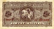 Banknotas. Lietuvos banko laikinasis. 5 litai (PAVYZDYS)