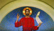 Sauliaus Čižiko mozaika „Laiminantis Kristus“