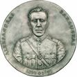 Medalis. Lietuva. Aleksandras Barauskas. Aversas ir reversas