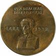 Medalis. Lietuva. Vladimiras Dubeneckis. Aversas