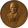 Medalis. Lietuva. Matas Slančiauskas (1850–1924). Aversas ir reversas