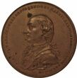 Medalis. ATR. Stanislovas Augustas. Ketverių metų seimo maršalo Stanislovo Malachovskio garbei. 1790