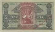 Banknoto pavyzdys. Lietuva. 5 litai. 1922 11 16 laida