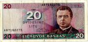 Banknotas. 20 litų. 1991 m., Lietuva.