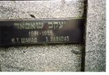 Cemacho Šabado ir Jakovo Šabado kapavietė Vilniaus Sudervės žydų kapinėse