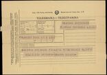 Telegrama L. Truikiui nuo Stasio Budrio