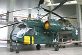 Sraigtasparnis Ka-26, serijos Nr. 7202603, borto Nr. LY-HBQ